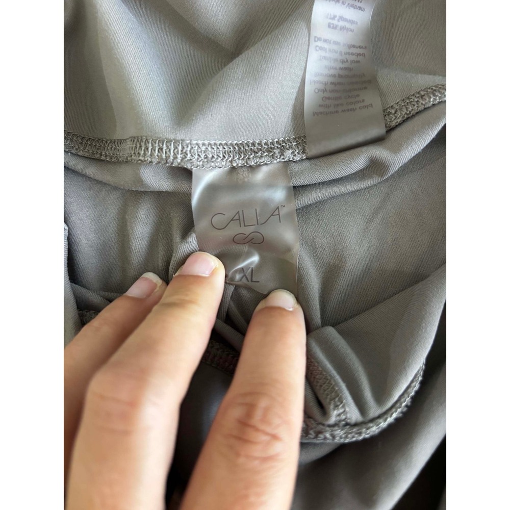 CALIA XL Tan High Rise Jogger Athletic Pants - Picture 2 of 5